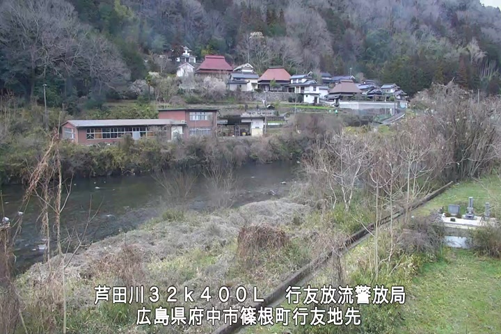 02月28日13時00分