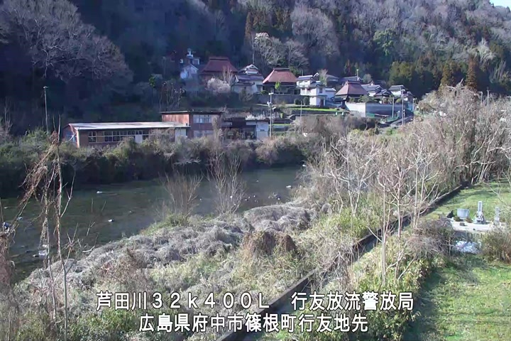 02月28日15時00分