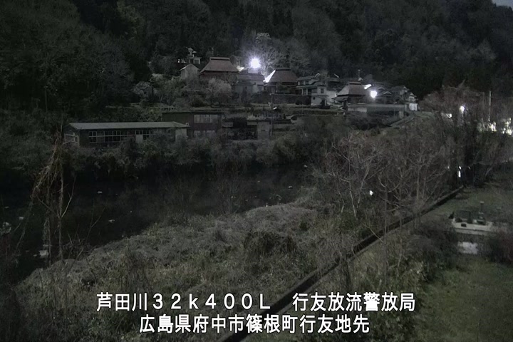 02月28日23時00分