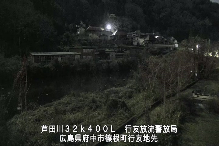 03月01日01時00分