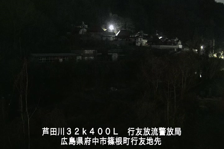 03月01日03時00分
