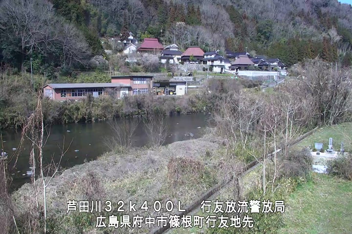 03月01日11時00分