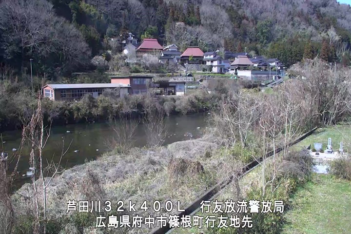 03月01日13時00分