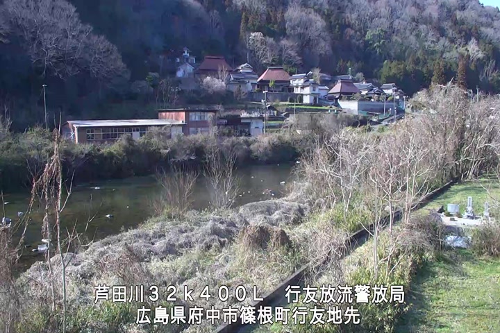 03月01日15時00分