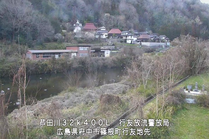 03月01日17時00分