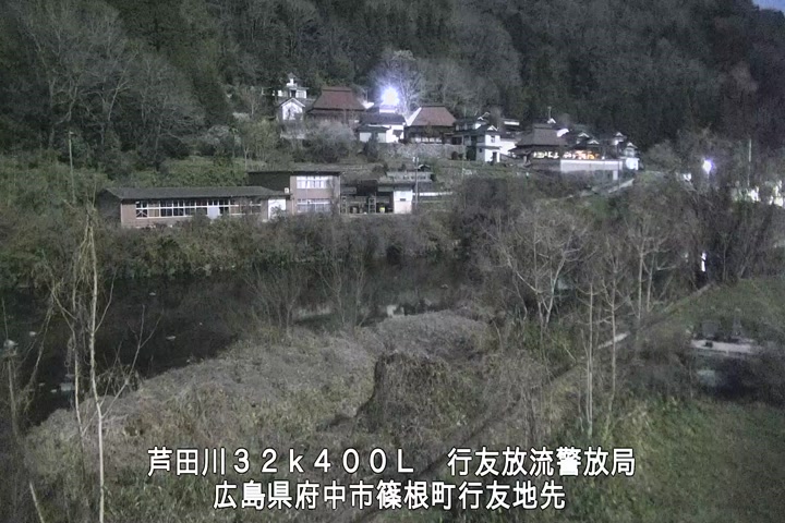 03月01日19時00分