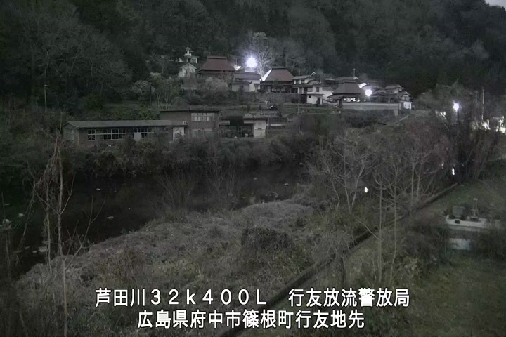 03月01日23時00分