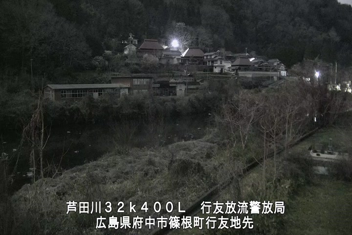 03月02日01時00分