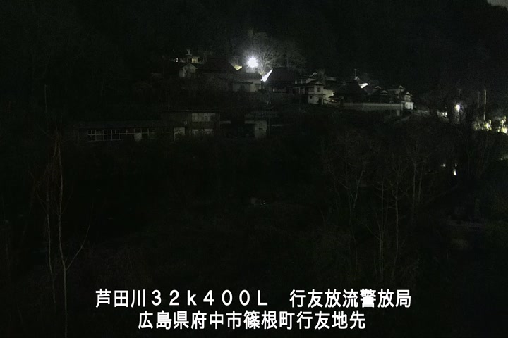 03月02日05時00分
