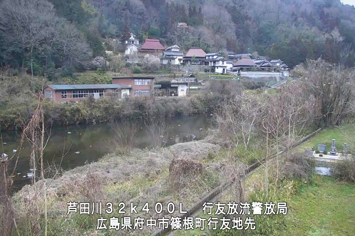 03月02日07時00分