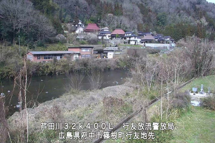 03月02日11時00分