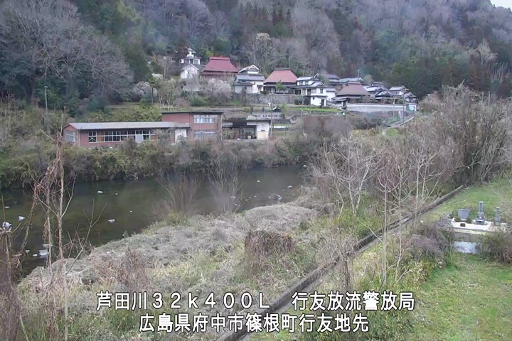 03月02日13時00分