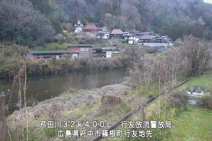 03月02日17時00分