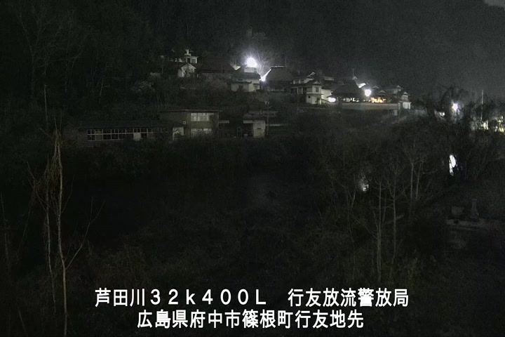 03月02日19時00分