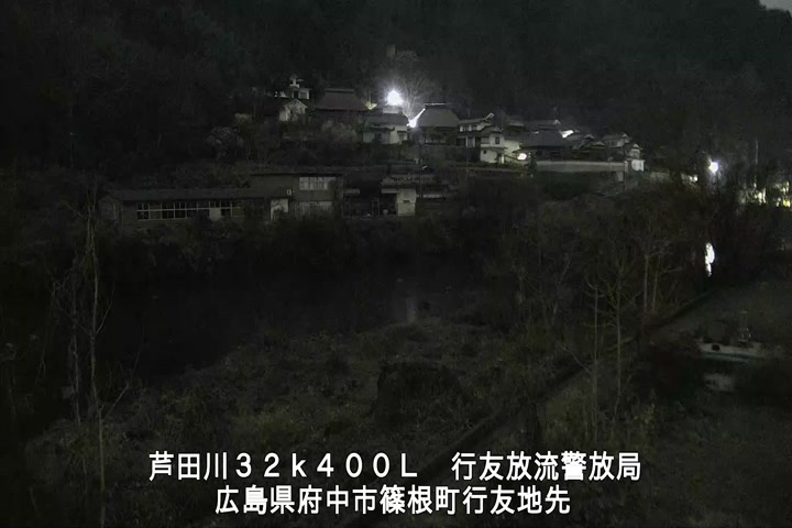 03月02日23時00分