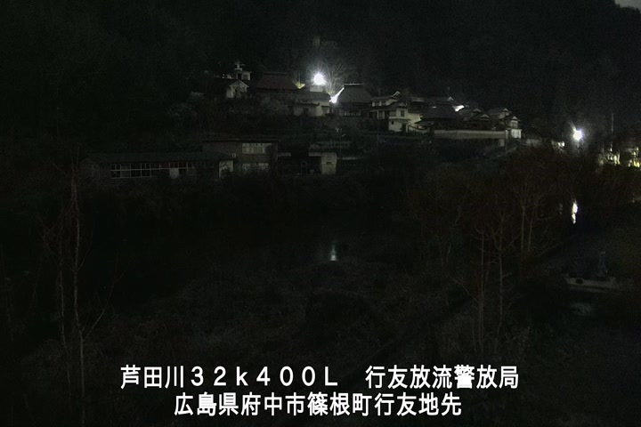 03月03日01時00分