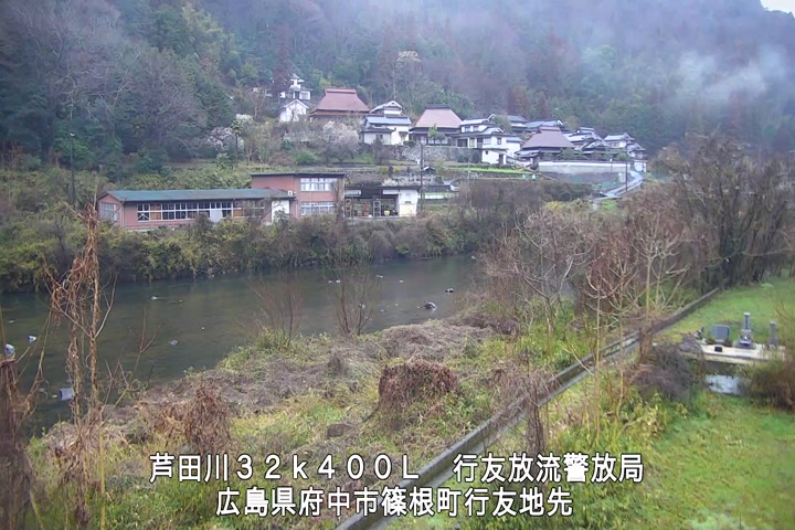 03月03日07時00分