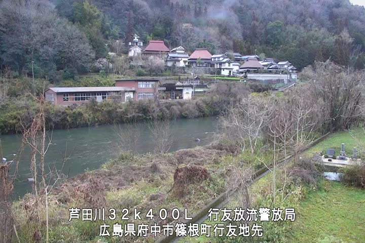 03月03日13時00分