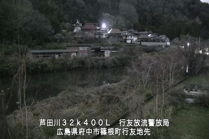 03月04日01時00分