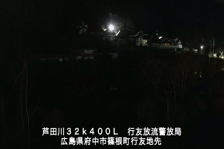03月13日23時00分