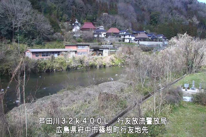 03月14日11時00分