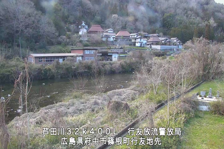 03月14日17時00分