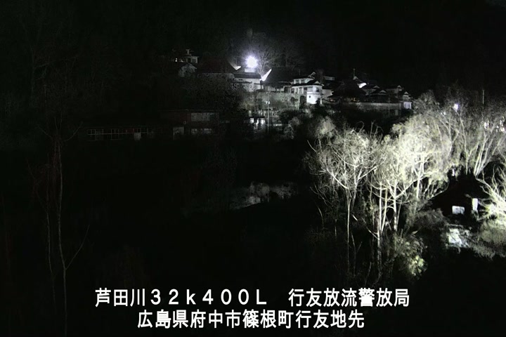 03月14日23時00分