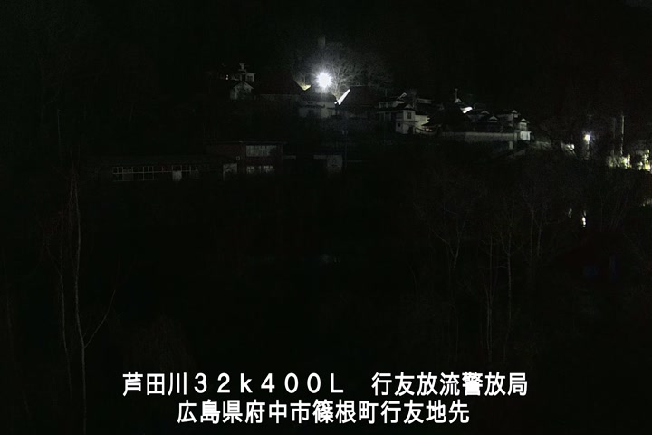 03月15日05時00分