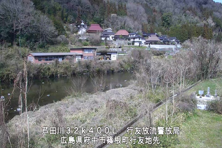 03月15日11時00分