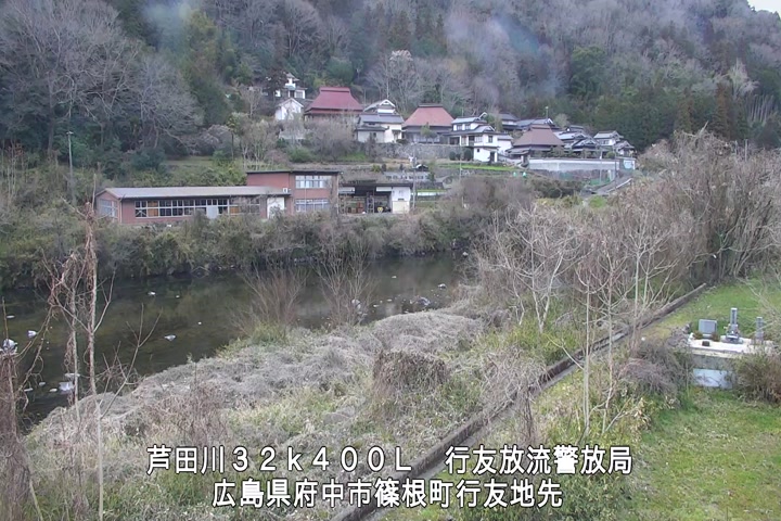 03月15日17時00分