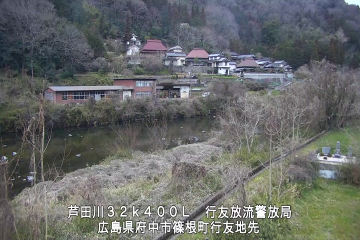 03月15日18時00分