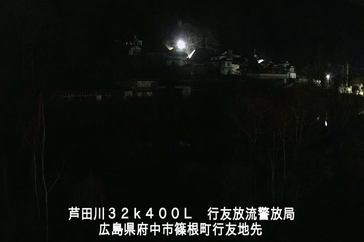 03月16日00時00分