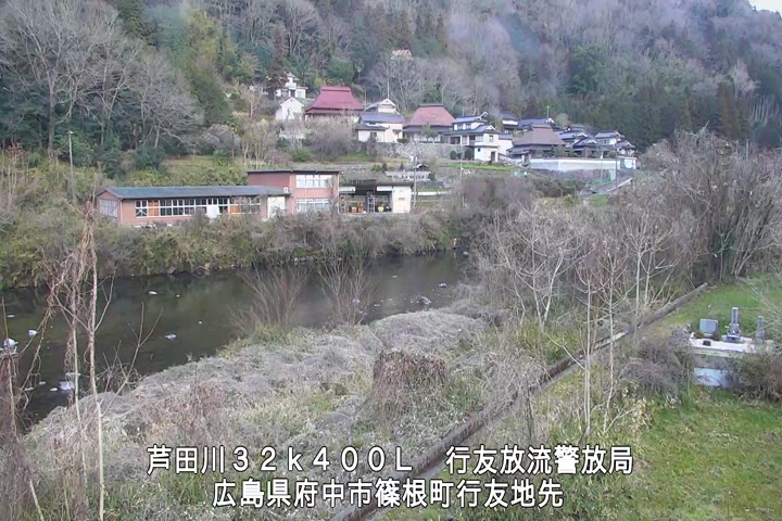 03月16日07時00分