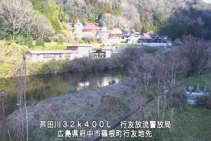 03月16日08時00分