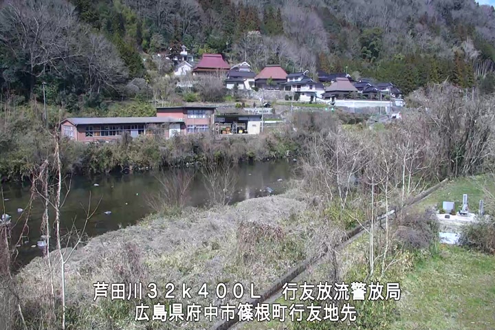 03月16日11時00分