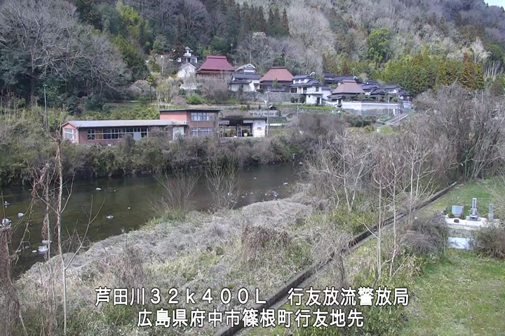 03月16日12時00分