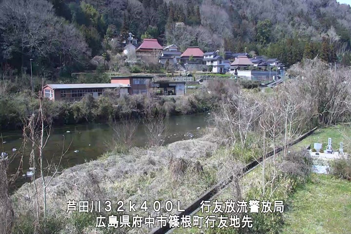 03月16日13時00分