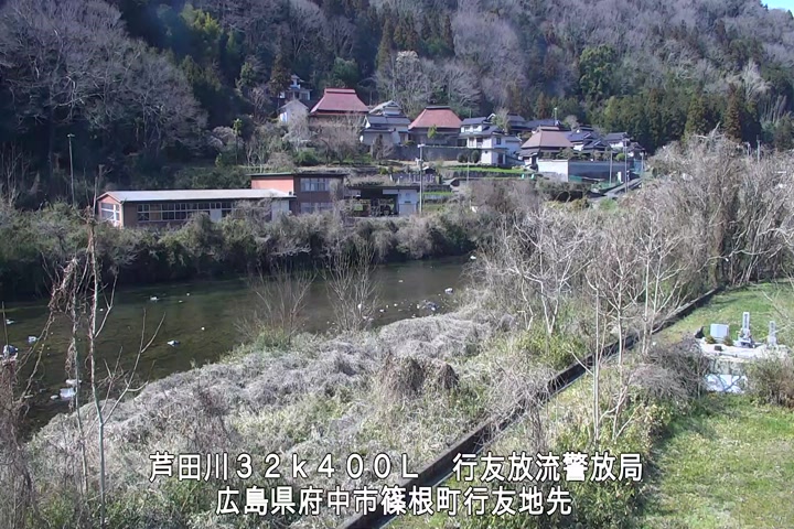 03月16日14時00分