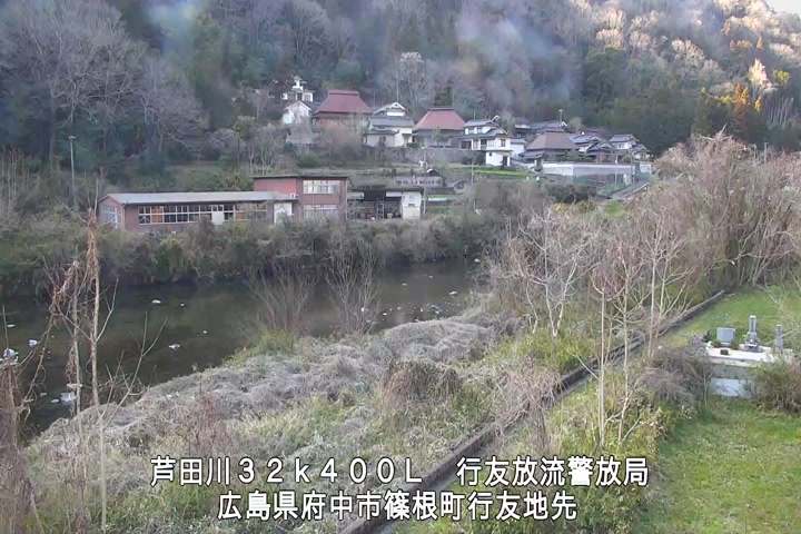 03月16日16時00分