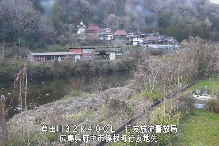 03月16日17時00分