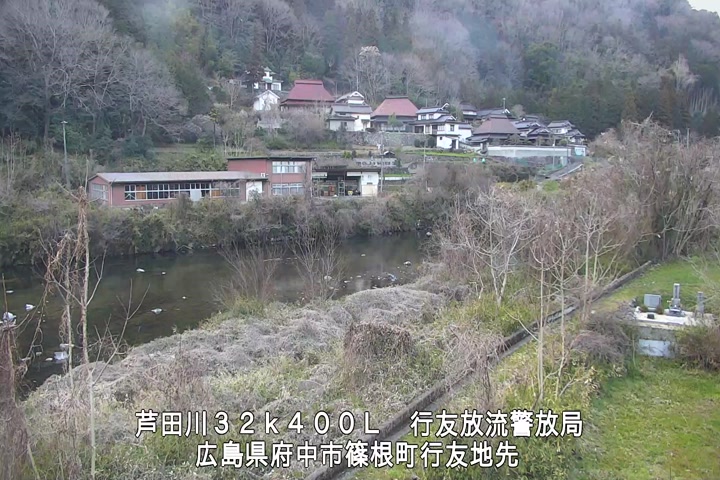 03月16日18時00分