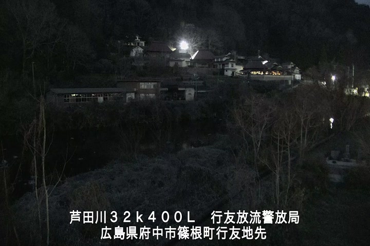 03月16日19時00分