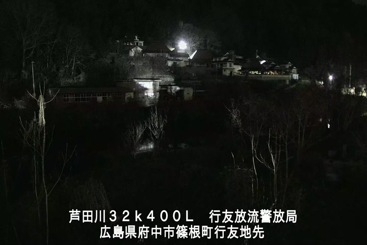 03月16日21時00分