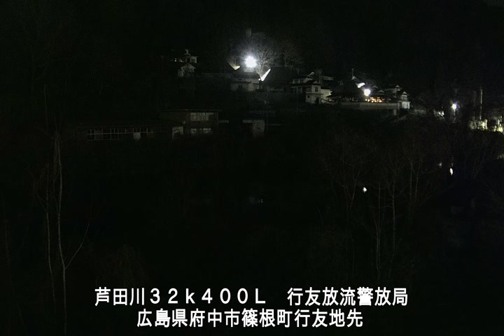 03月16日22時00分