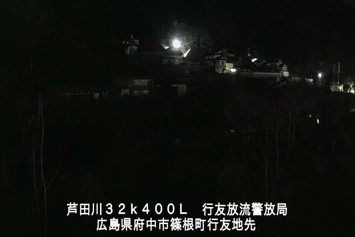 03月16日23時00分