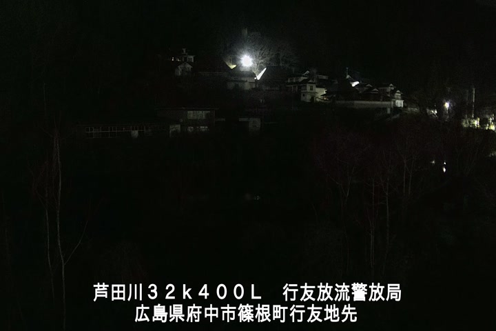 03月17日00時00分