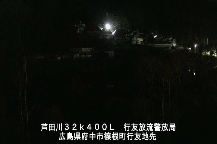 03月17日02時00分