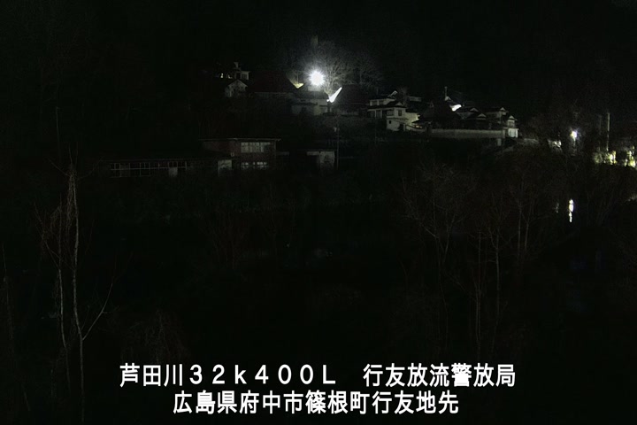03月17日03時00分