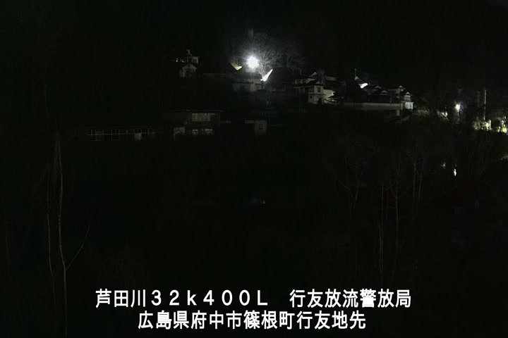 03月17日04時00分