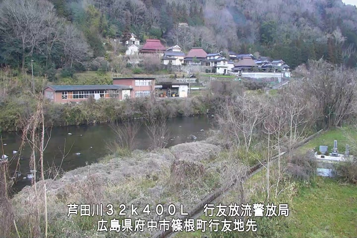 03月17日07時00分